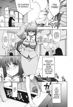 Page 81 of Alignment You! You!