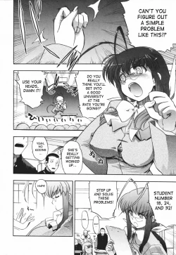 Page 88 of Alignment You! You!