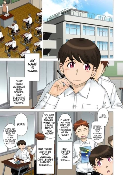 Page 2 of Toaru Jukujo Zuki Danshi no Love Hame Koukanroku File 01 | A record of a Boy who likes mature women File 01