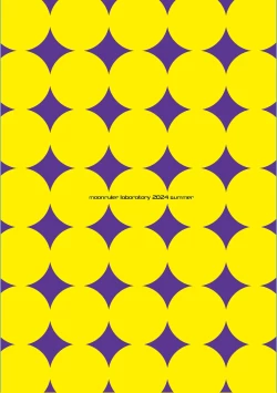 Page 34 of Toaru Jukujo Zuki Danshi no Love Hame Koukanroku File 01 | A record of a Boy who likes mature women File 01