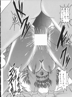 Page 128 of Hard Time