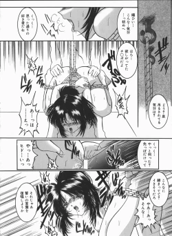 Page 156 of Hard Time