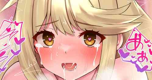 Download Homura to Hikari no Manga