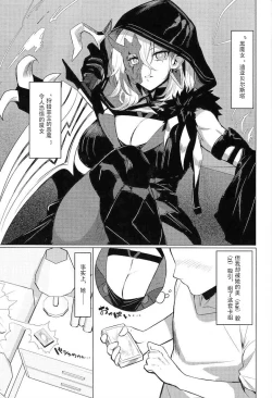 Page 2 of Orgasm Card Girls 2