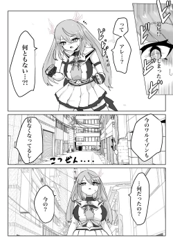 Page 42 of Mahou Shoujo Rising Storm