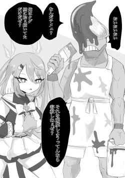 Page 97 of Mahou Shoujo Rising Storm