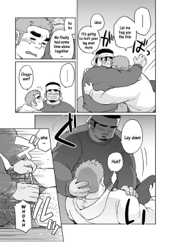 Page 6 of City Boy On The Island 4