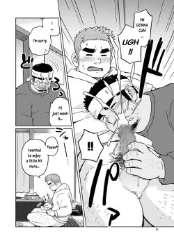 Page 9 of City Boy On The Island 4