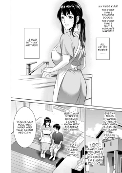 Page 2 of Himitsukon | Secret Marriage