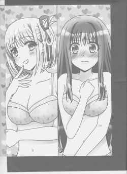 Page 16 of ChisaTaki ga LoveHo ni Iku Hon.