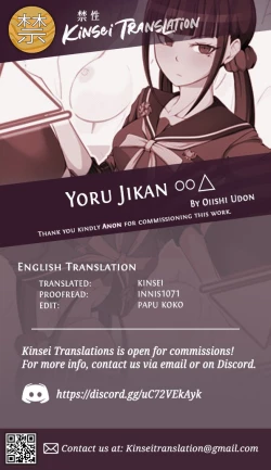 Page 19 of Yoru Jikan ￮￮△