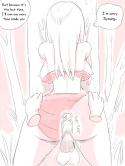 Page 15 of Deserted Island