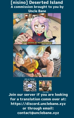 Page 22 of Deserted Island