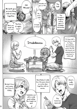 Page 7 of Yojouhan Bio Seikatsu Soushuuhen | Resident Sex Life Anthology