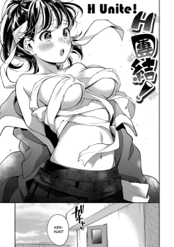 Page 133 of Okaeri - welcome home