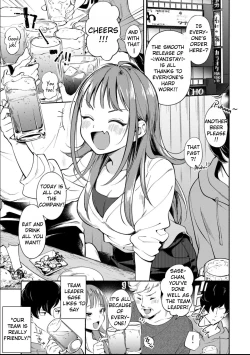 Page 25 of Okaeri - welcome home