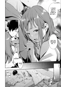 Page 32 of Okaeri - welcome home