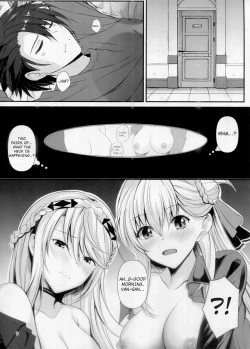Page 4 of Urasoya no Amai Ichiya