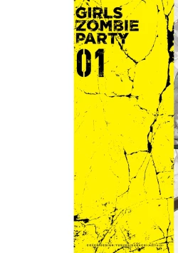 Page 2 of Girls Zombie Party Volume 1