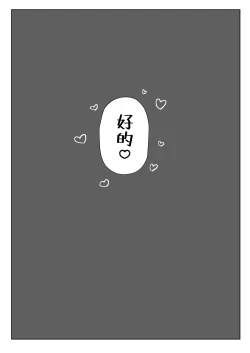 Page 37 of SAIOSHI KEMOMIMI SHOUJO WO AZUKARU ΚΟΤΟNI NARIMASHITA. !? | 居然成为了最喜欢的兽耳少女的看护人。