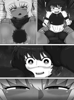 Page 54 of 勇者の冒険はここで終わってしまった!