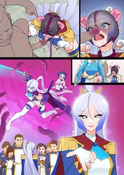 Page 47 of アナル隊長はそんなこと言わない