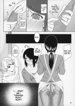 Page 12 of Boketsu o Horu 11