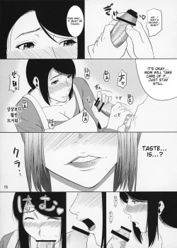 Page 15 of Boketsu o Horu 11