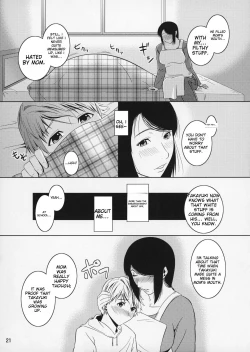 Page 21 of Boketsu o Horu 11