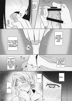 Page 8 of Boketsu o Horu 11