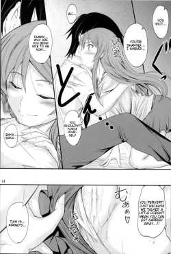 Page 12 of Imouto x Chat Yamanai Honne