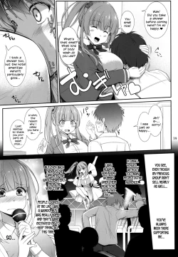 Page 39 of PAIZURI☆IDOL