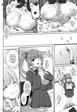 Page 44 of PAIZURI☆IDOL