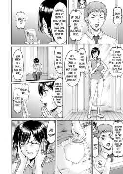 Page 146 of Hitozuma no Kao ~Anal o Karareta OnnaWomen Hunted for Their Asses