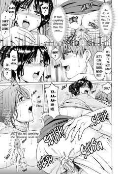 Page 43 of Hitozuma no Kao ~Anal o Karareta OnnaWomen Hunted for Their Asses