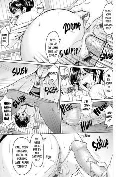 Page 53 of Hitozuma no Kao ~Anal o Karareta OnnaWomen Hunted for Their Asses