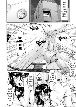 Page 54 of Hitozuma no Kao ~Anal o Karareta OnnaWomen Hunted for Their Asses