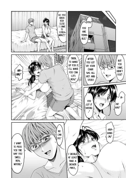 Page 76 of Hitozuma no Kao ~Anal o Karareta OnnaWomen Hunted for Their Asses
