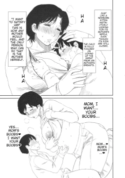 Page 10 of )I Was Born As A Man Who Wasted Half Of His Life On Not Having Sex With His Mother