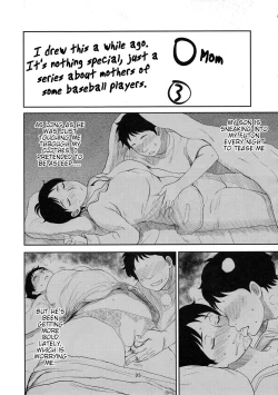 Page 34 of )I Was Born As A Man Who Wasted Half Of His Life On Not Having Sex With His Mother