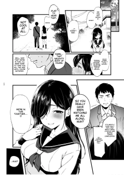 Page 23 of Morishita Shirabe wa Miraretai!