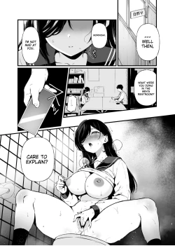 Page 2 of Morishita Shirabe wa Miraretai!