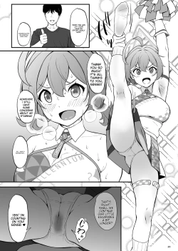 Page 19 of Setsumei Nante Dekimasen!!