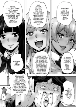 Page 8 of Watashi, Ayatsurarete imasu + Maji!? Ugokenain dakedo~
