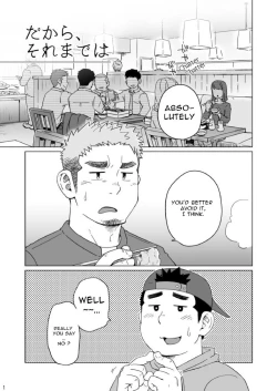 Page 2 of So, Until Then