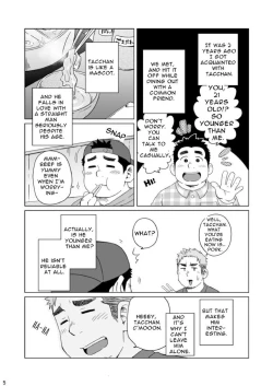 Page 6 of So, Until Then