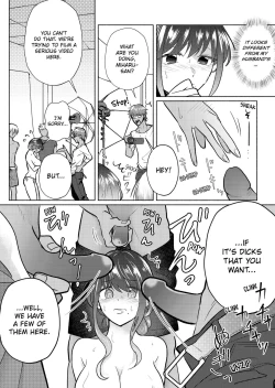 Page 16 of Sexless no Hitozuma ga YariCir Danshi2 | My Sexless Wife Gets Tricked by College Boys… Cum Filming Session Featuring Stranger's Dick Ensues! 1-2