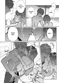 Page 52 of Sexless no Hitozuma ga YariCir Danshi2 | My Sexless Wife Gets Tricked by College Boys… Cum Filming Session Featuring Stranger's Dick Ensues! 1-2