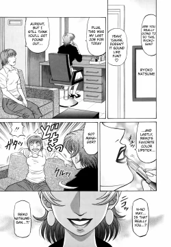 Page 116 of Caster Natsume Reiko no Yuuwaku Vol. 3 Ch.1-8
