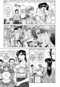 Page 124 of Caster Natsume Reiko no Yuuwaku Vol. 3 Ch.1-8